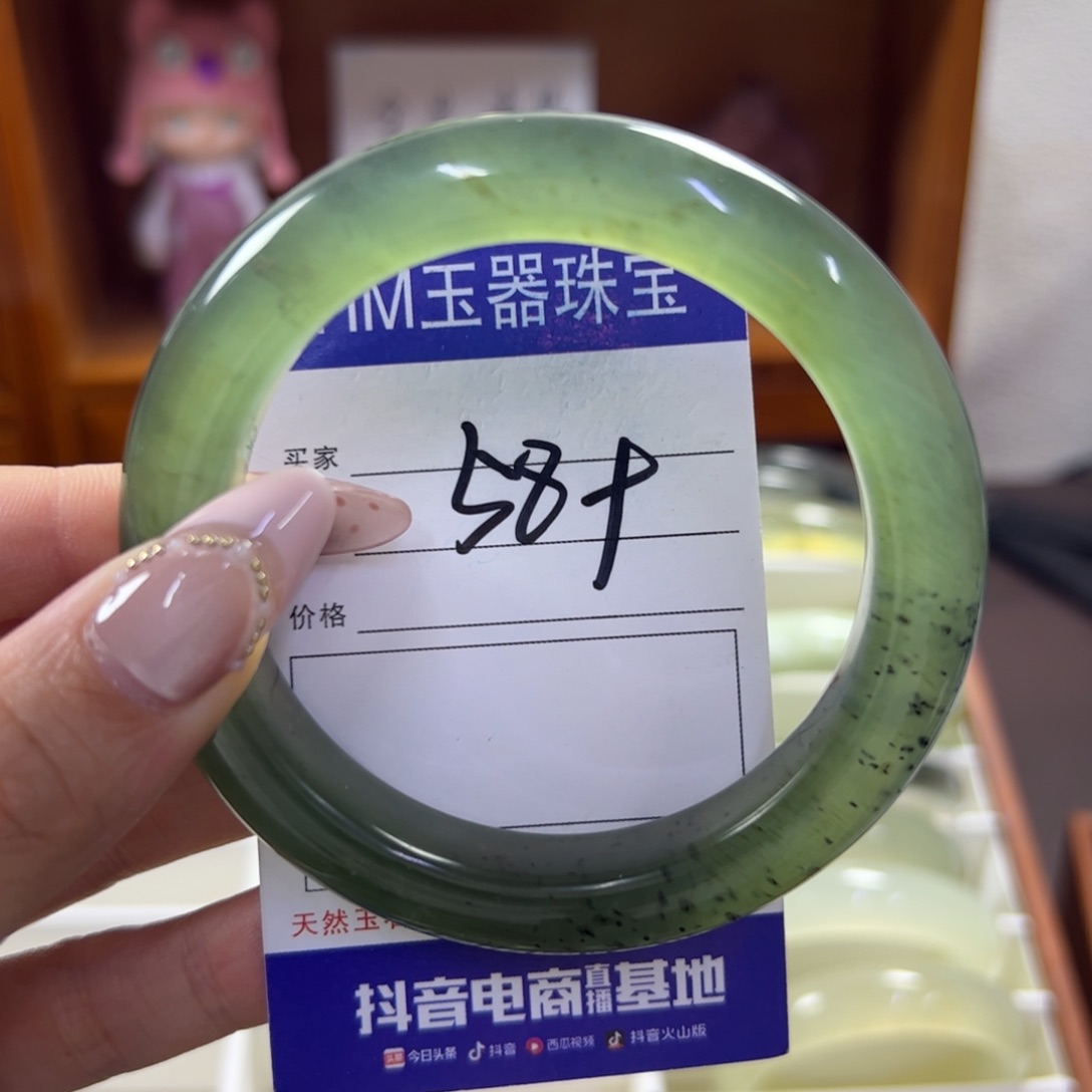 蛇纹石玉未镶嵌手镯319