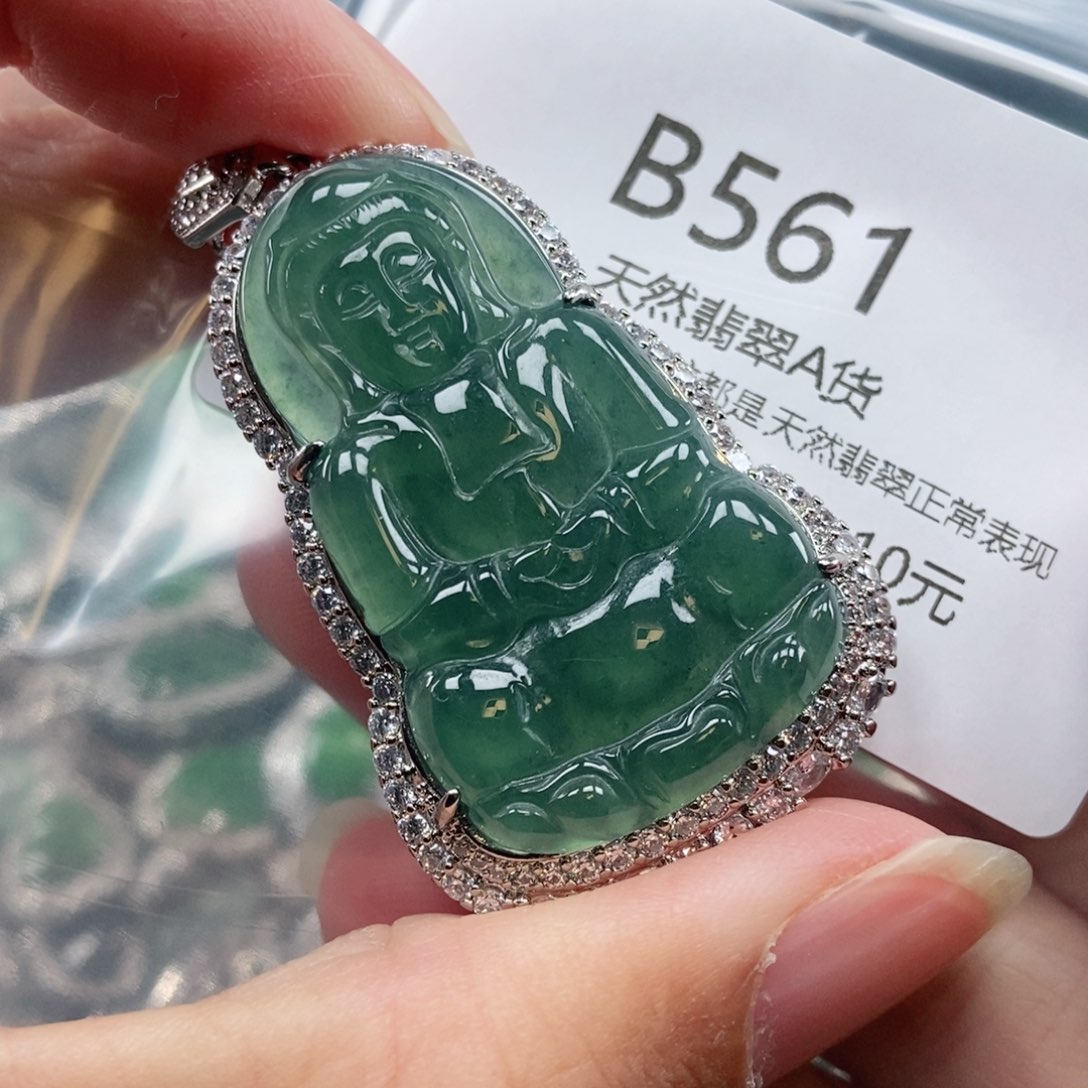 【闪购商品】翡翠吊坠(不含链)未镶嵌