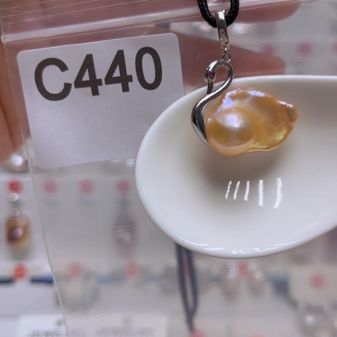 未镶嵌淡水珍珠吊坠