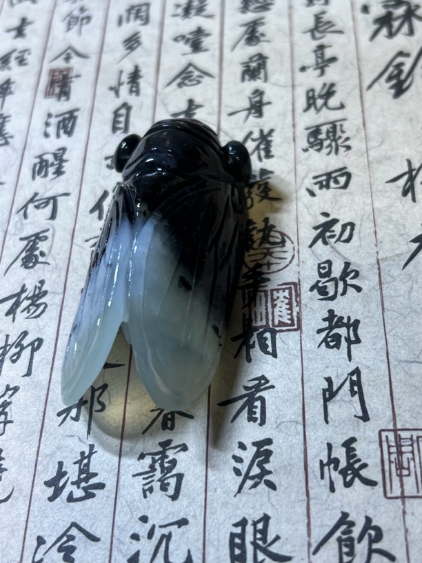 岫玉水墨半山半水半壁江山一鸣惊人知了挂件