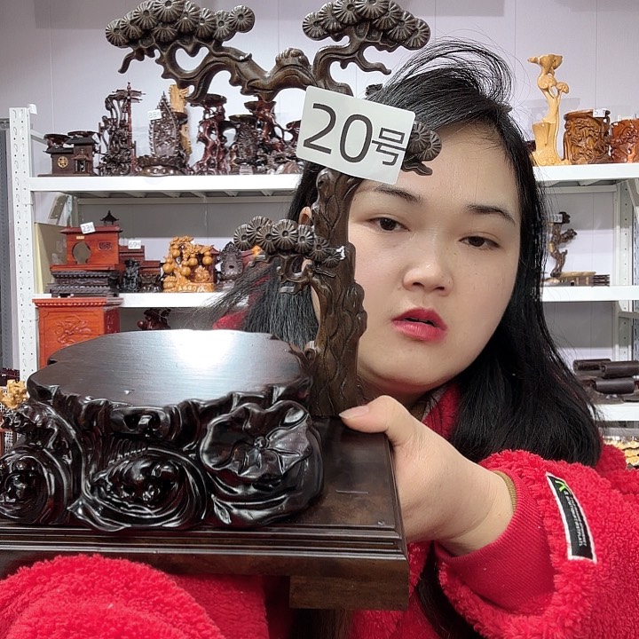 非洲紫檀（红花梨）20