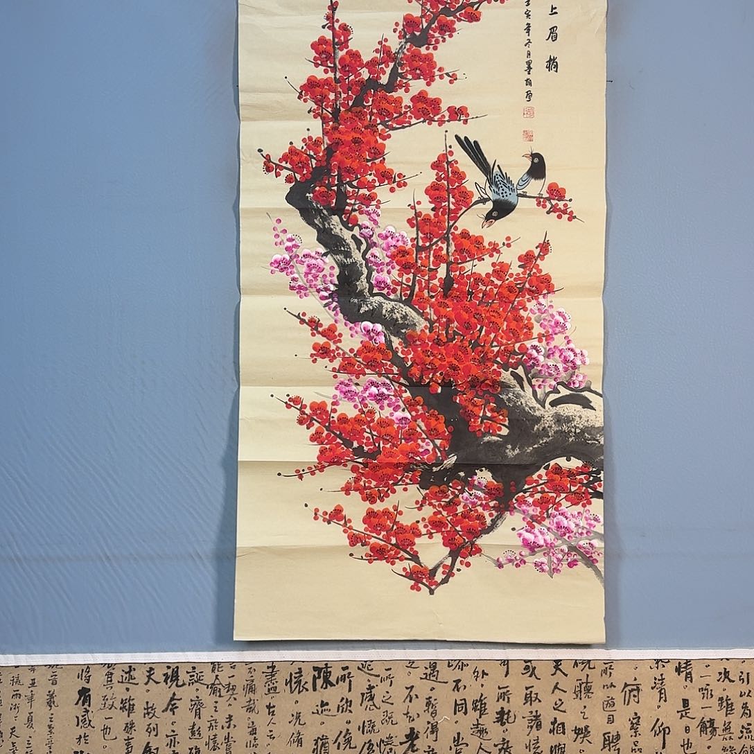 国画1905 牡丹一如您的脸颊