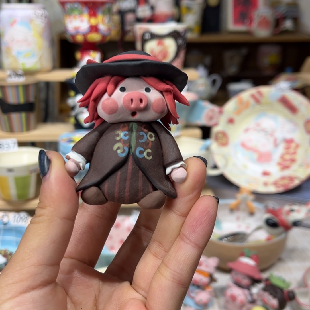 瓷片952哈哈哈哈哈哈哈哈哈