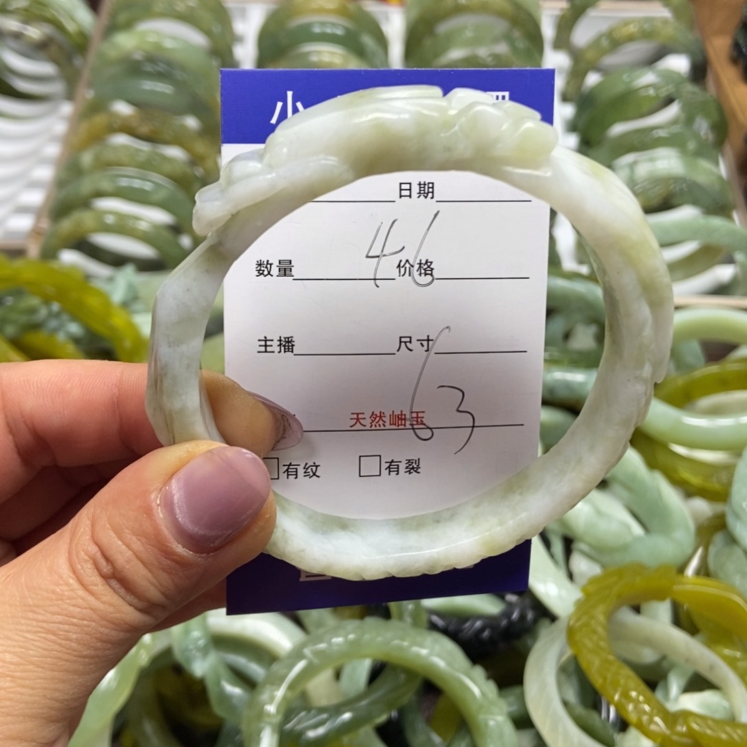 蛇纹石玉手镯未镶嵌