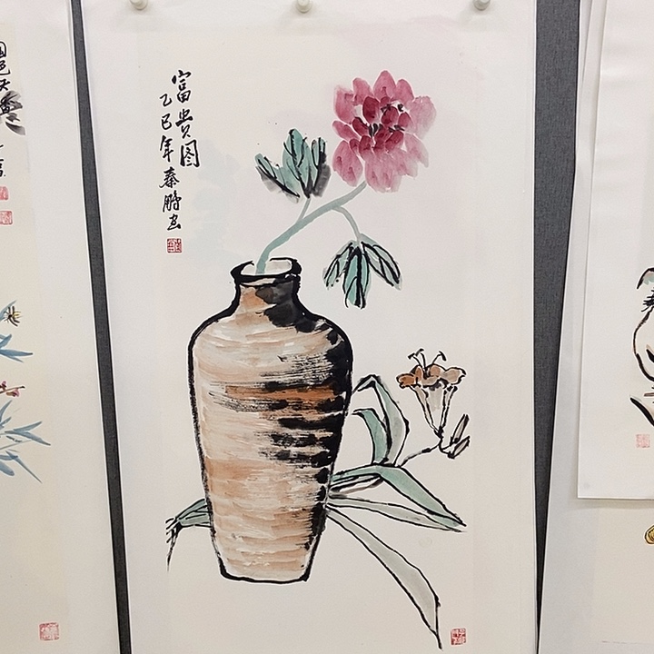 国画手寫手繪作品143