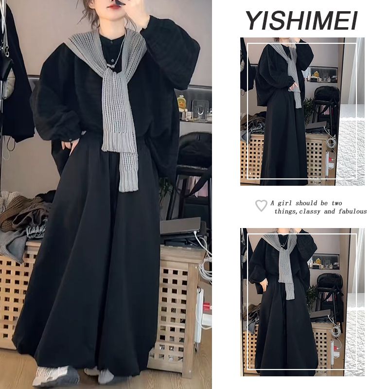 【专属运补】整套2025年新款韩系百搭圆领长袖上衣高腰休闲裤两件套