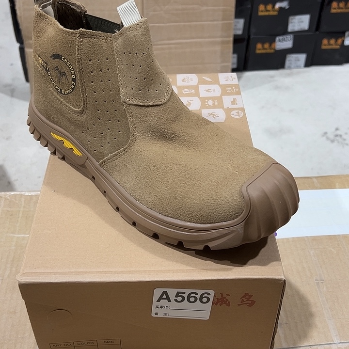 编码566号。44码防砸防刺劳保鞋。
