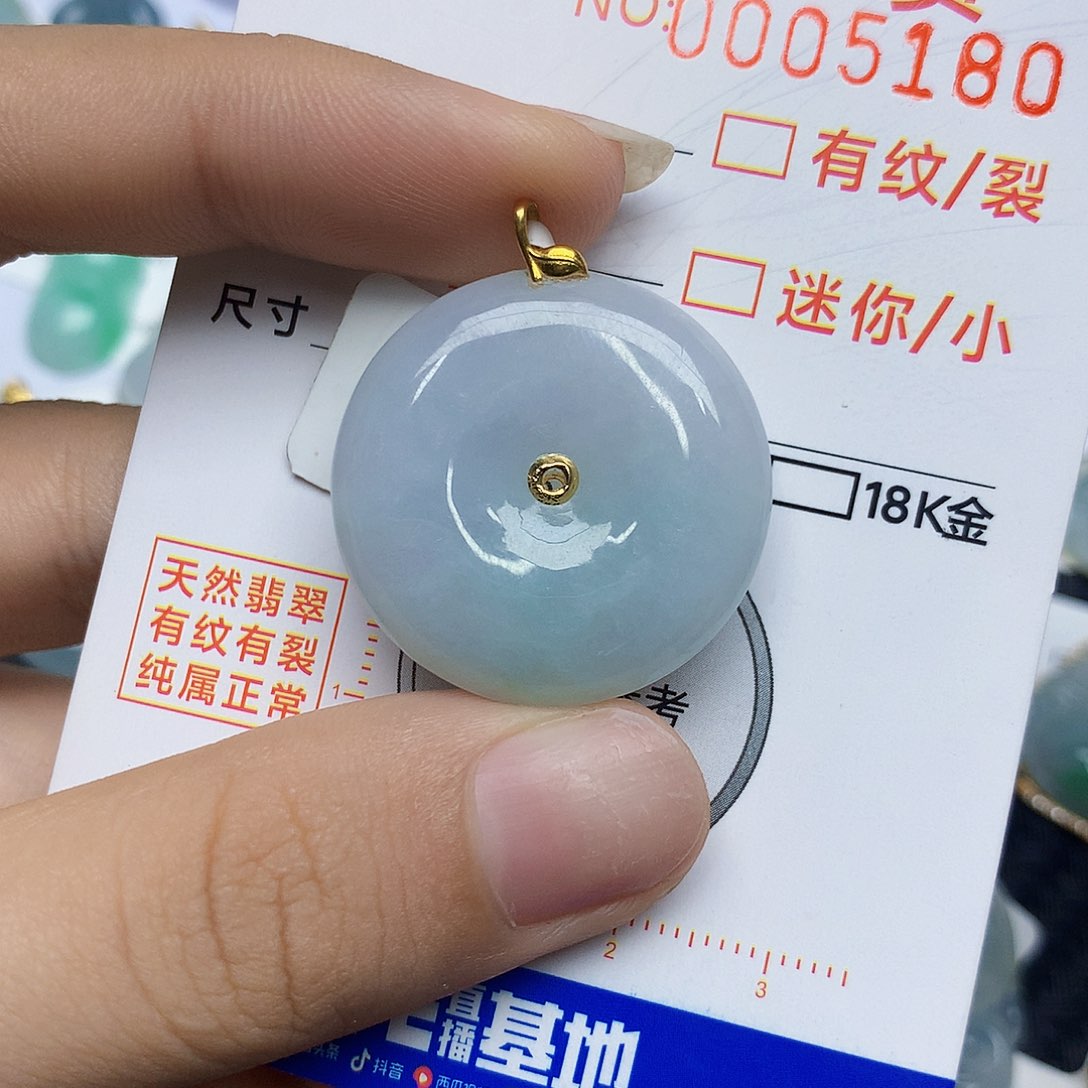 翡翠18K金镶嵌颈饰翡翠 