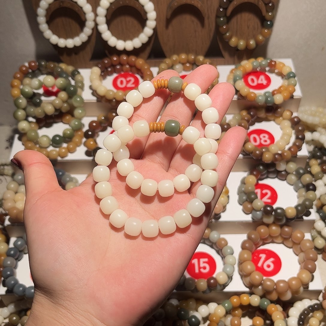 菩提根/象牙果吊坠