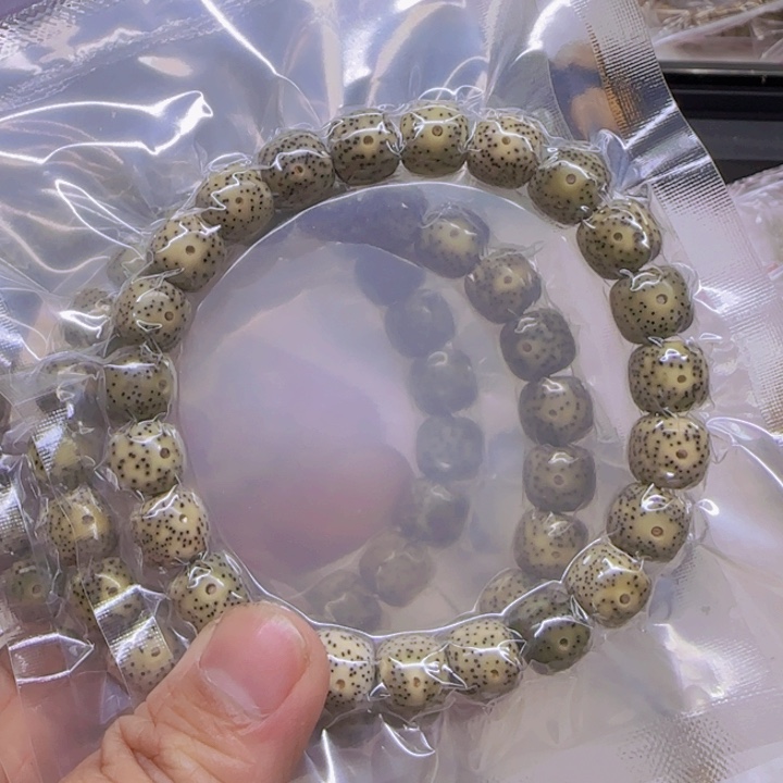 星月菩提吊坠11x10原生态单圈 单条价