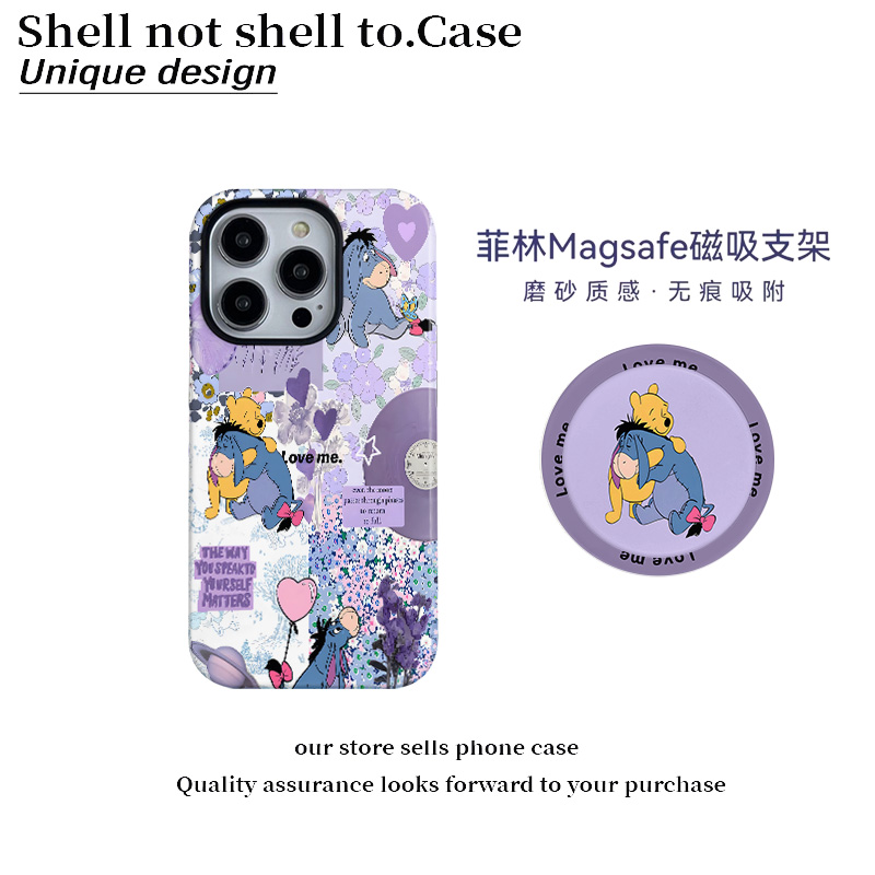 韩系维尼熊菲林二合一适用华为苹果16promax手机壳小米15/14ultra