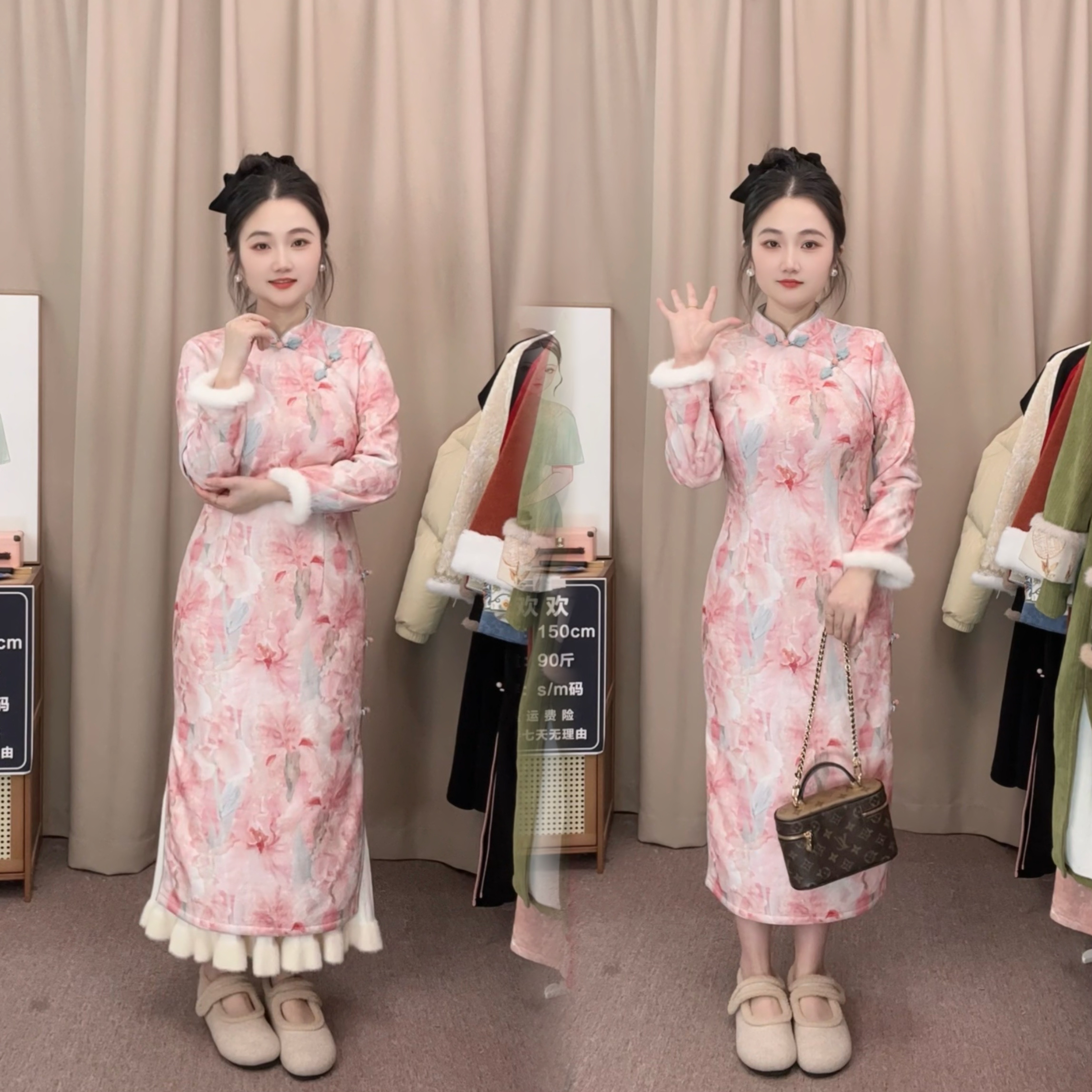 海棠  2025冬季新款小个子加绒加厚日常气质显瘦中国风旗袍裙