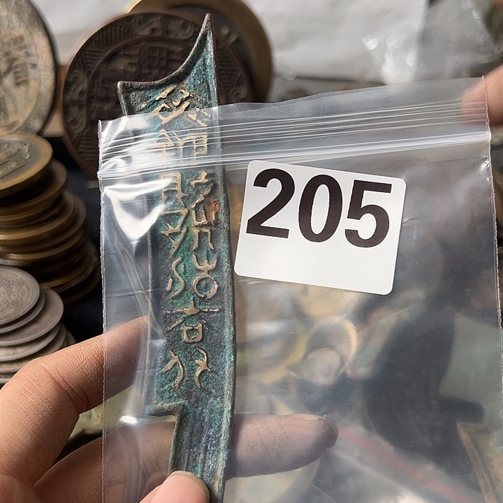 .***锋铜复古文创工艺品
