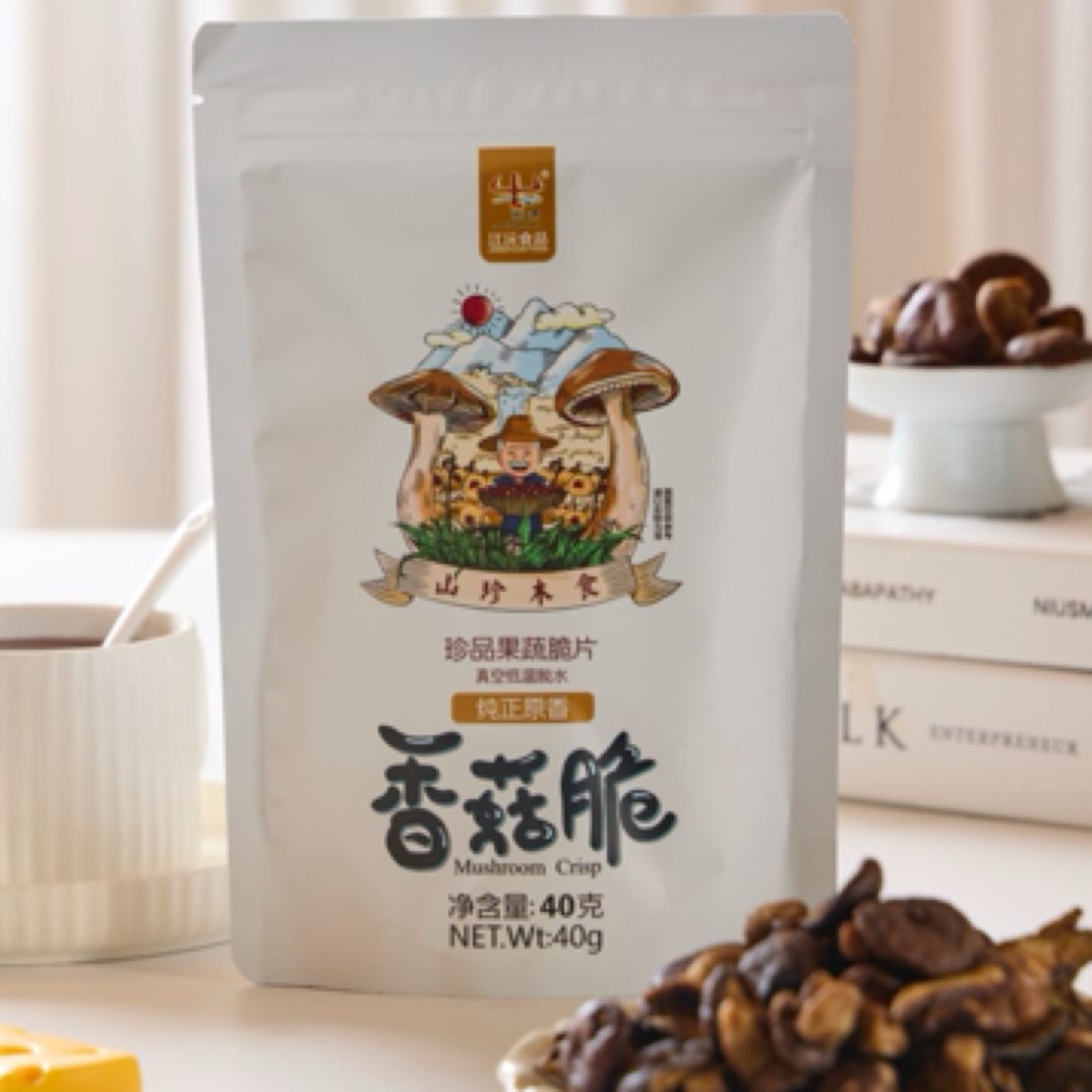 【大营牧场】香菇脆40g*袋即食果蔬脆片云南小蘑菇解馋零食蘑菇脆
