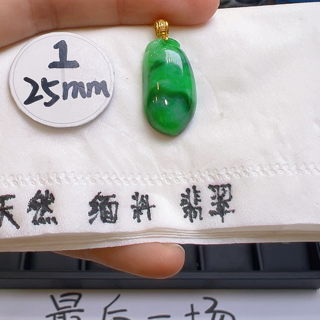 翡翠颈饰18K金镶嵌翡翠