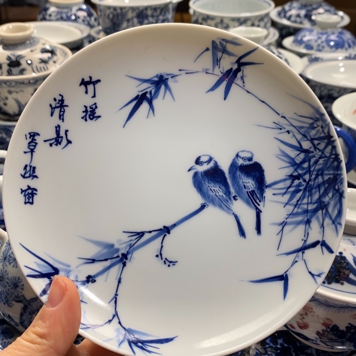 14.2cm微瑕杯杯杯杯杯杯杯有瑕疵