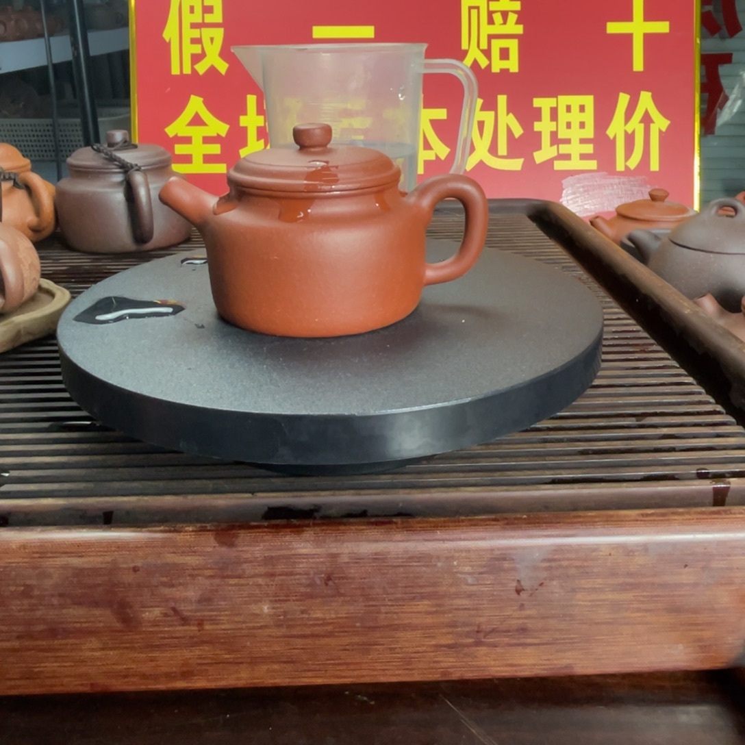 紫砂茶壶得中150cc