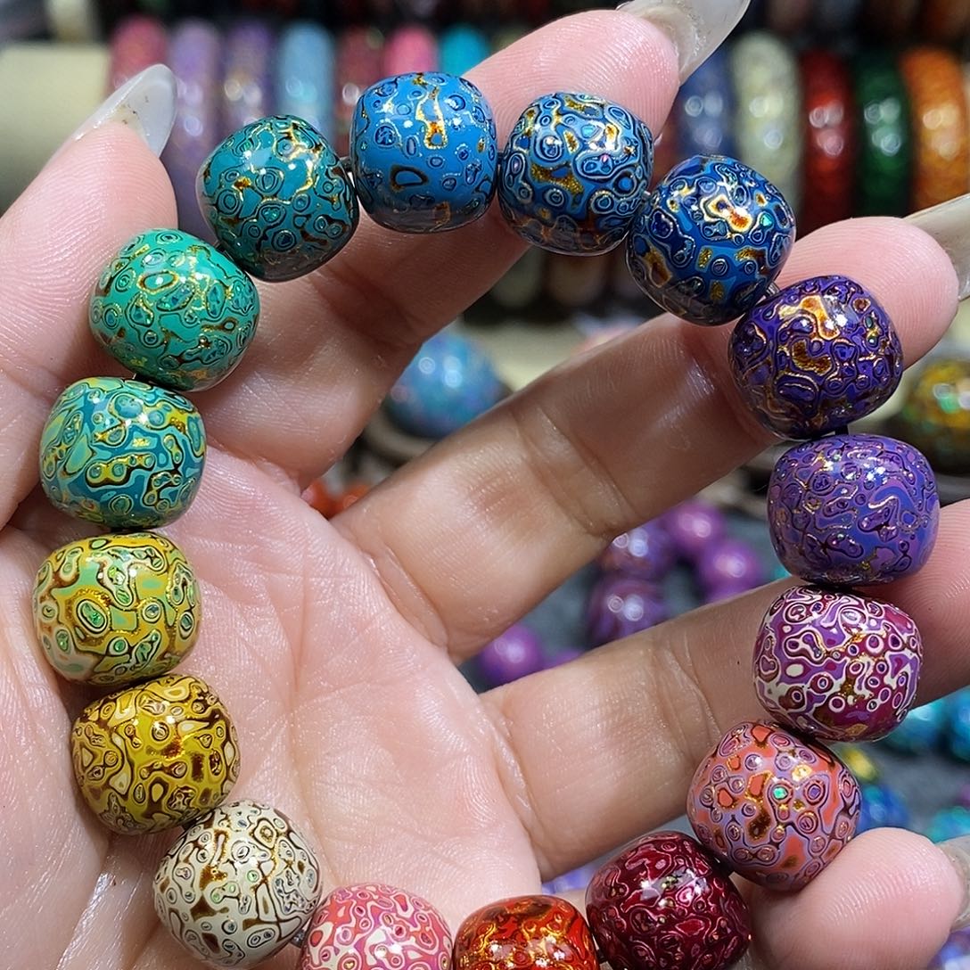 漆宸阁大漆珠1.2*1.3多宝