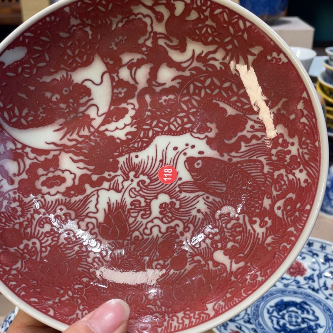 杯景德镇陶瓷学院美术学院