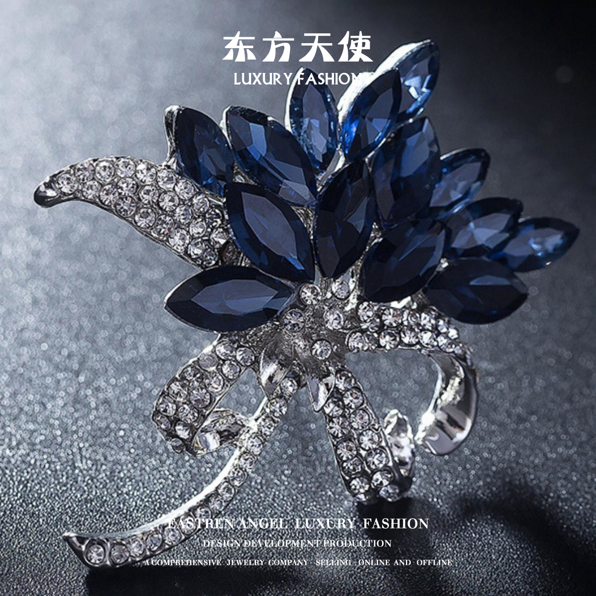 合金胸针 【直播专享】绿翼高档复古风中古法式高级感大气奢华X036