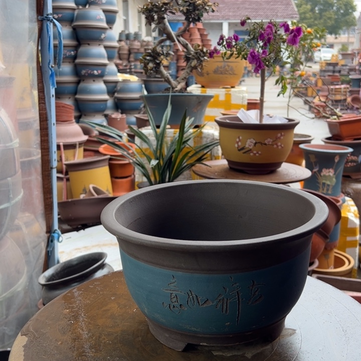 紫砂宜兴紫砂花盆蓝中