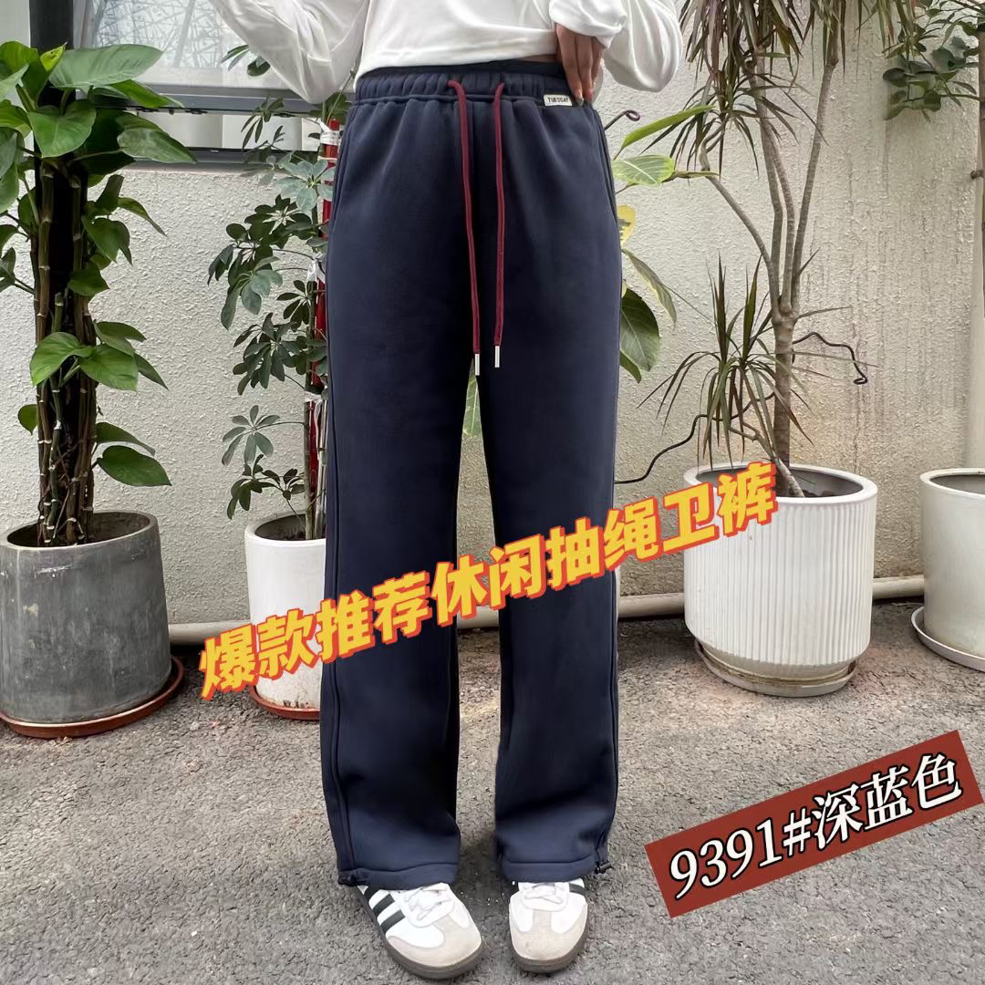 冬季加绒显瘦抽绳卫裤9391