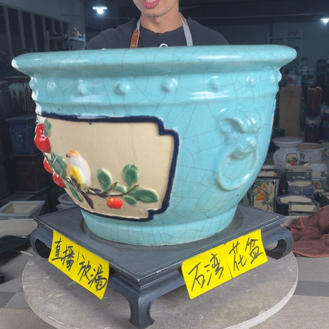 石湾花盆内口30，内深25