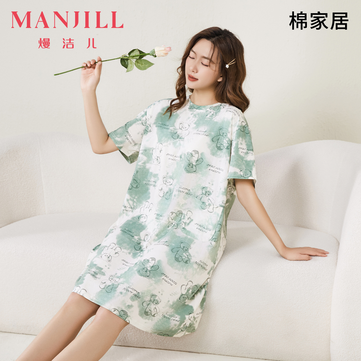 熳洁儿95%棉夏季睡裙女薄款柔软女士家居可爱印花短袖睡裙可外穿