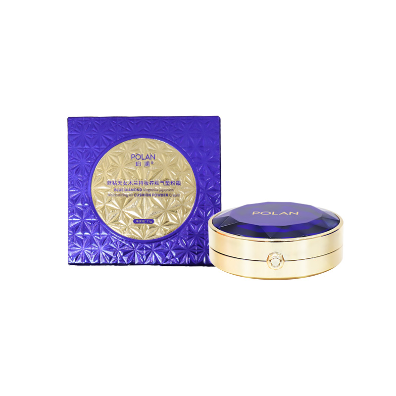 珀澜蓝钻气垫粉霜