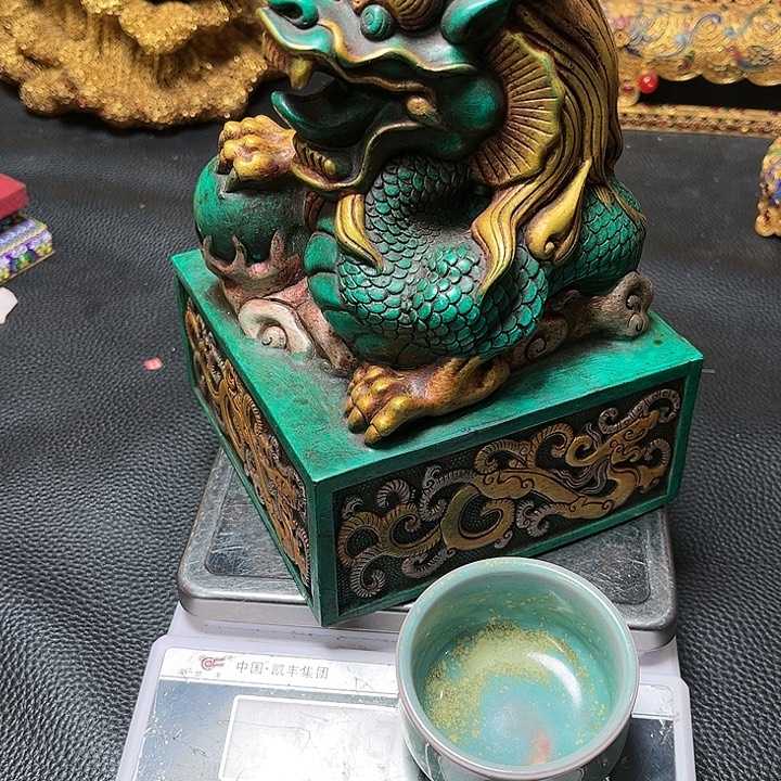 义***城瓷片大哥你好今天忙什么