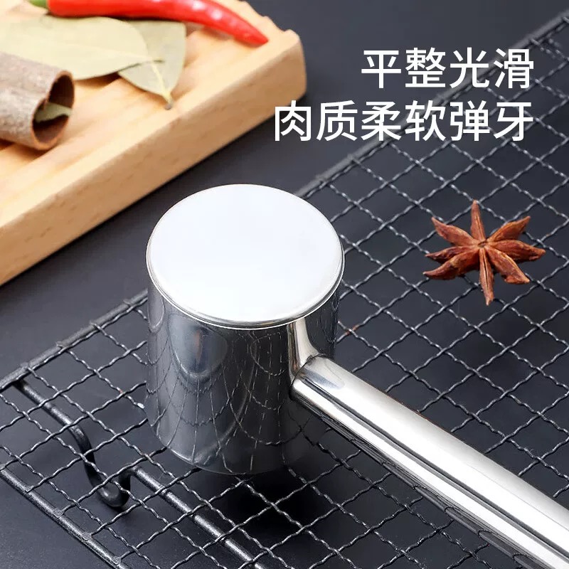 不锈钢全钢钉锤一把野餐餐具【汤姆粉丝专属】2024新品上市网红创新