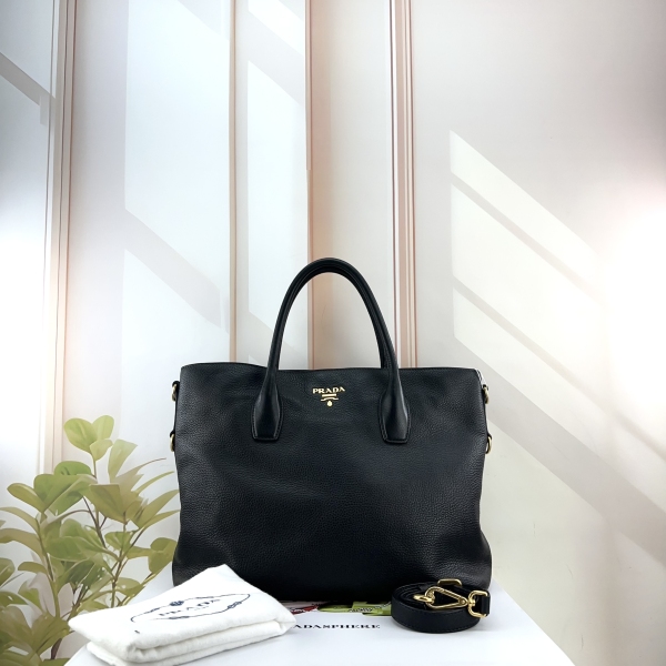 普拉达/95新/包包/250327XZ0035/C537539201