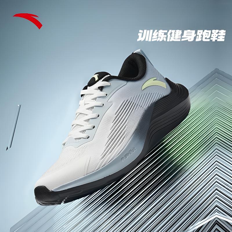 毒刺丨夏季爆款缓震舒适跑鞋网面透气运动鞋112525543R -ZB