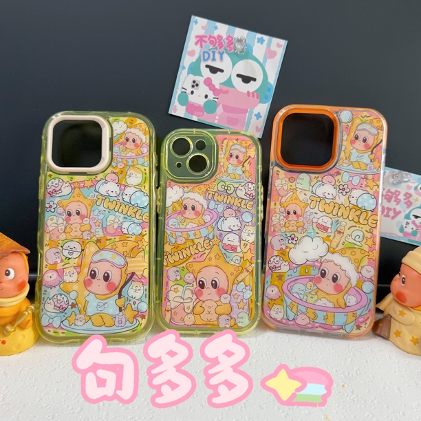 【邮费】手机壳补5米邮费  偏远10