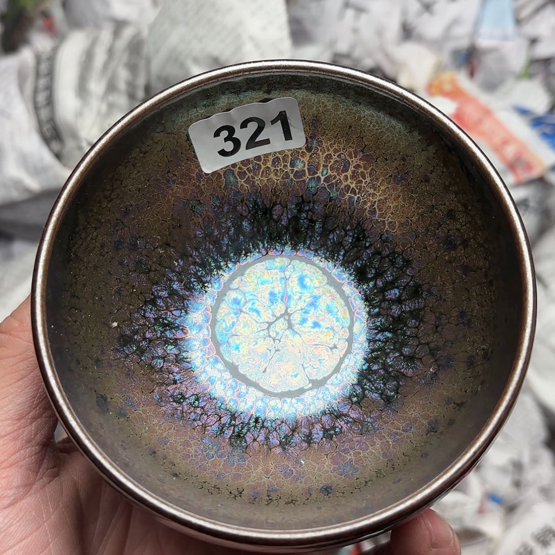 茶盏建盏主人杯一只