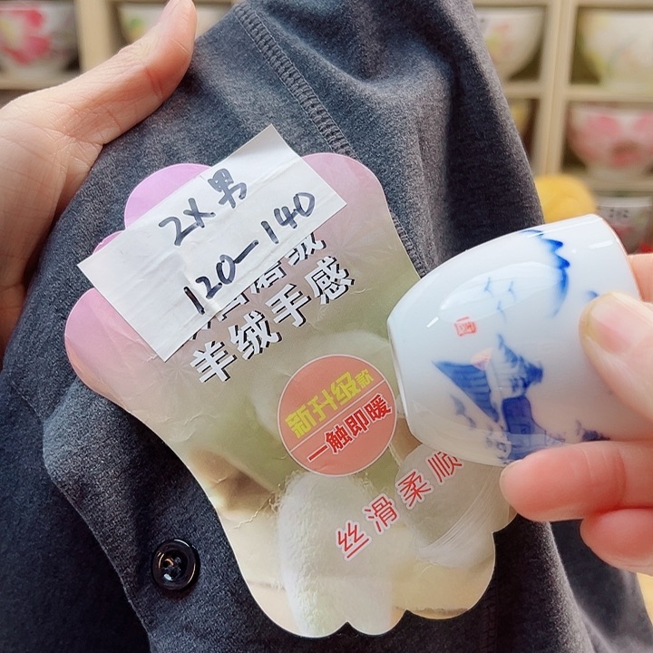 158888988686688885658886