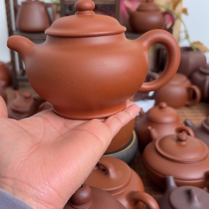 逍***遥紫砂茶壶原矿紫砂原矿紫砂原矿