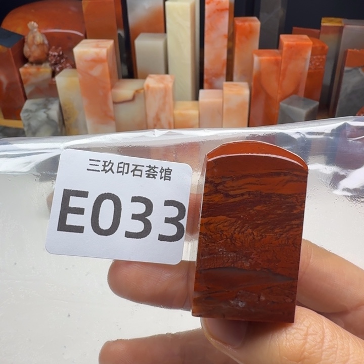 米***机老挝石老挝老挝 老挝