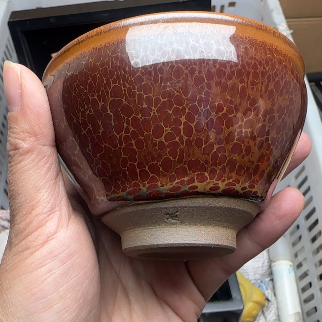 茶盏建盏主人杯配礼盒