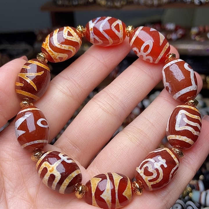 玛瑙/玉髓未镶嵌手链