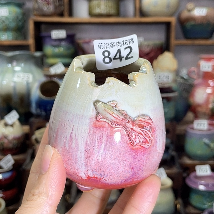 红陶内口径4高度7