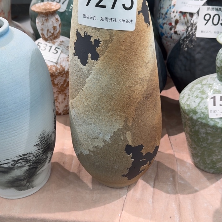 H***家瓷片景德鎮高溫花器编码9275高38口6默認無孔