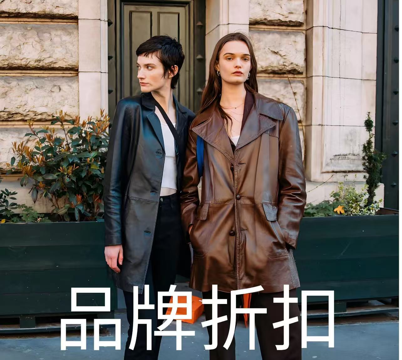 定制短袖T恤集合链接1号