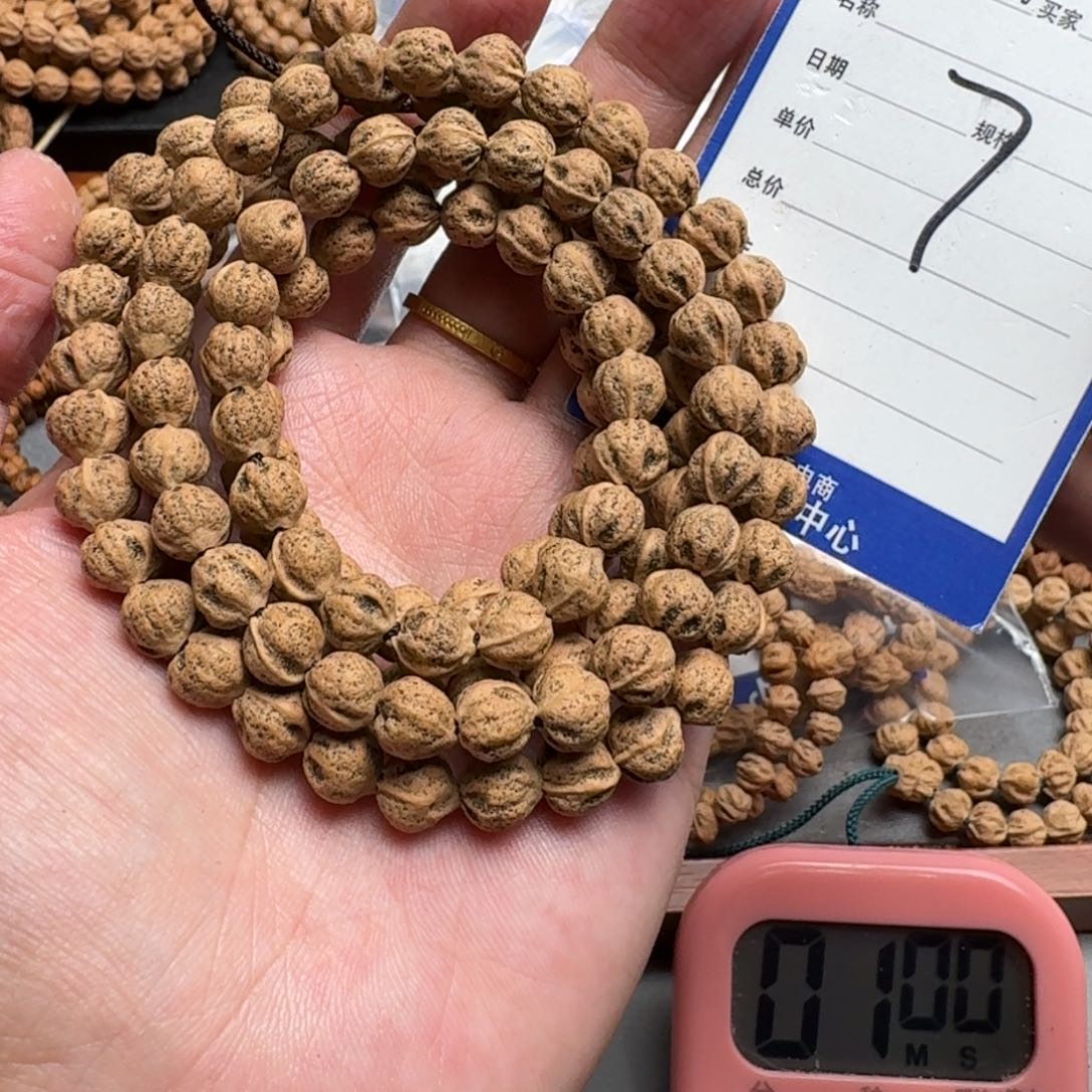 手串柏香籽/百香籽M*x7