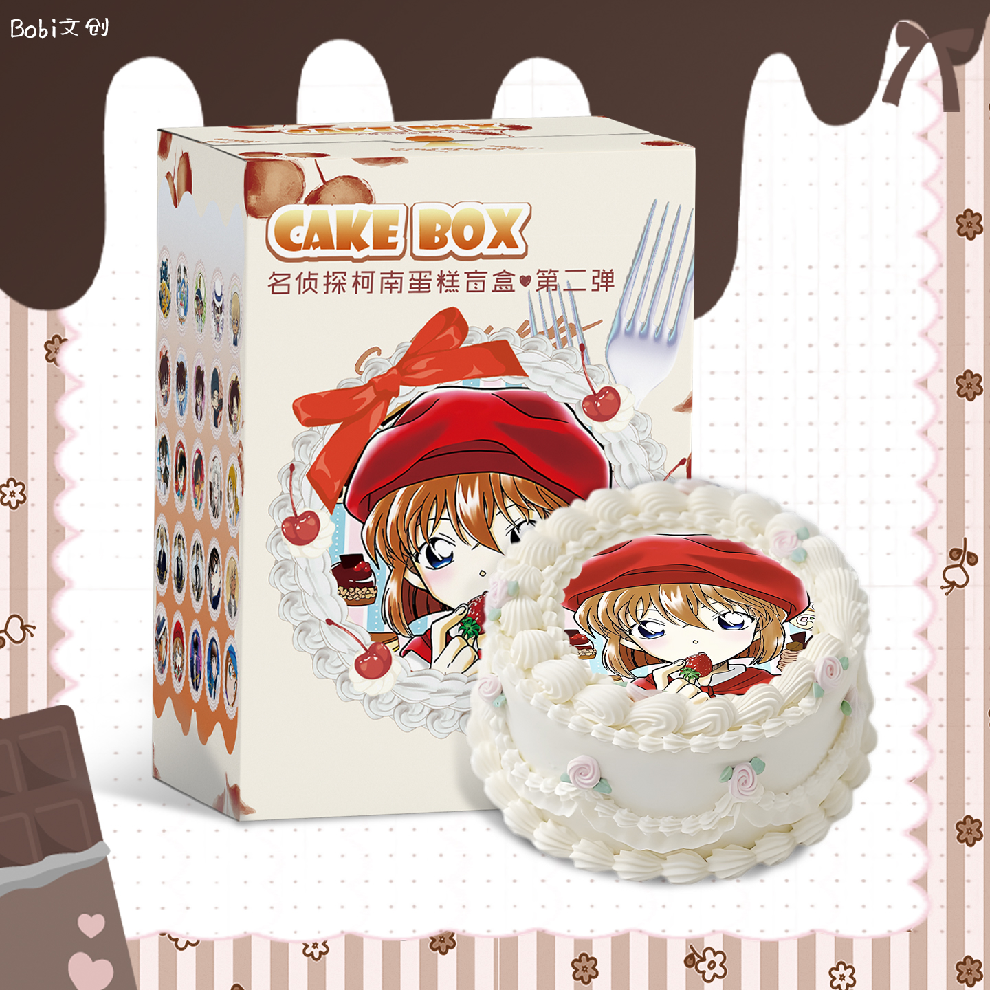【玩法合集】名侦探柯南-蛋糕盲盒第二弹二创收藏盲盒