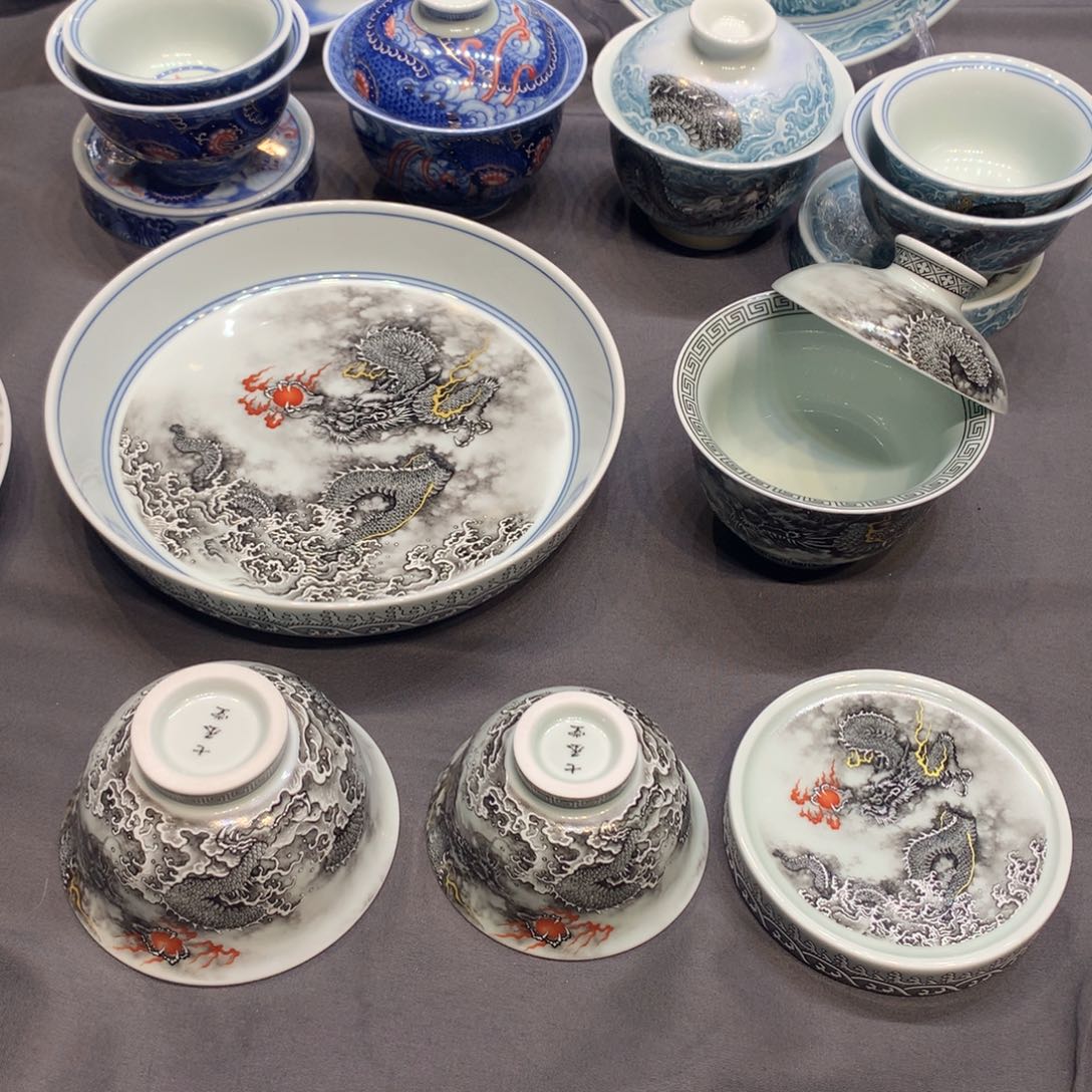 杯景德镇陶瓷学院