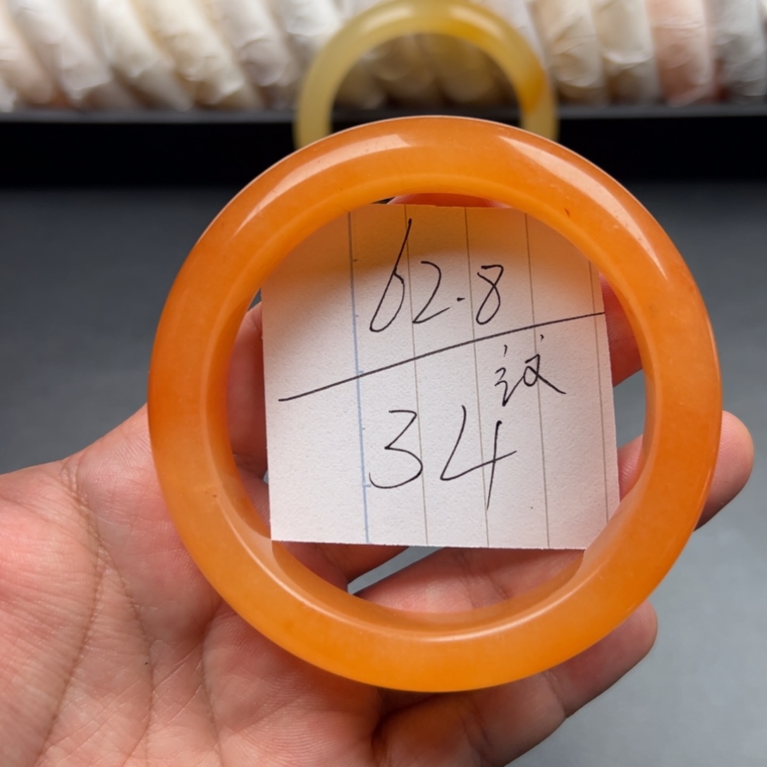 石英质玉（黄龙玉）手镯未镶嵌34