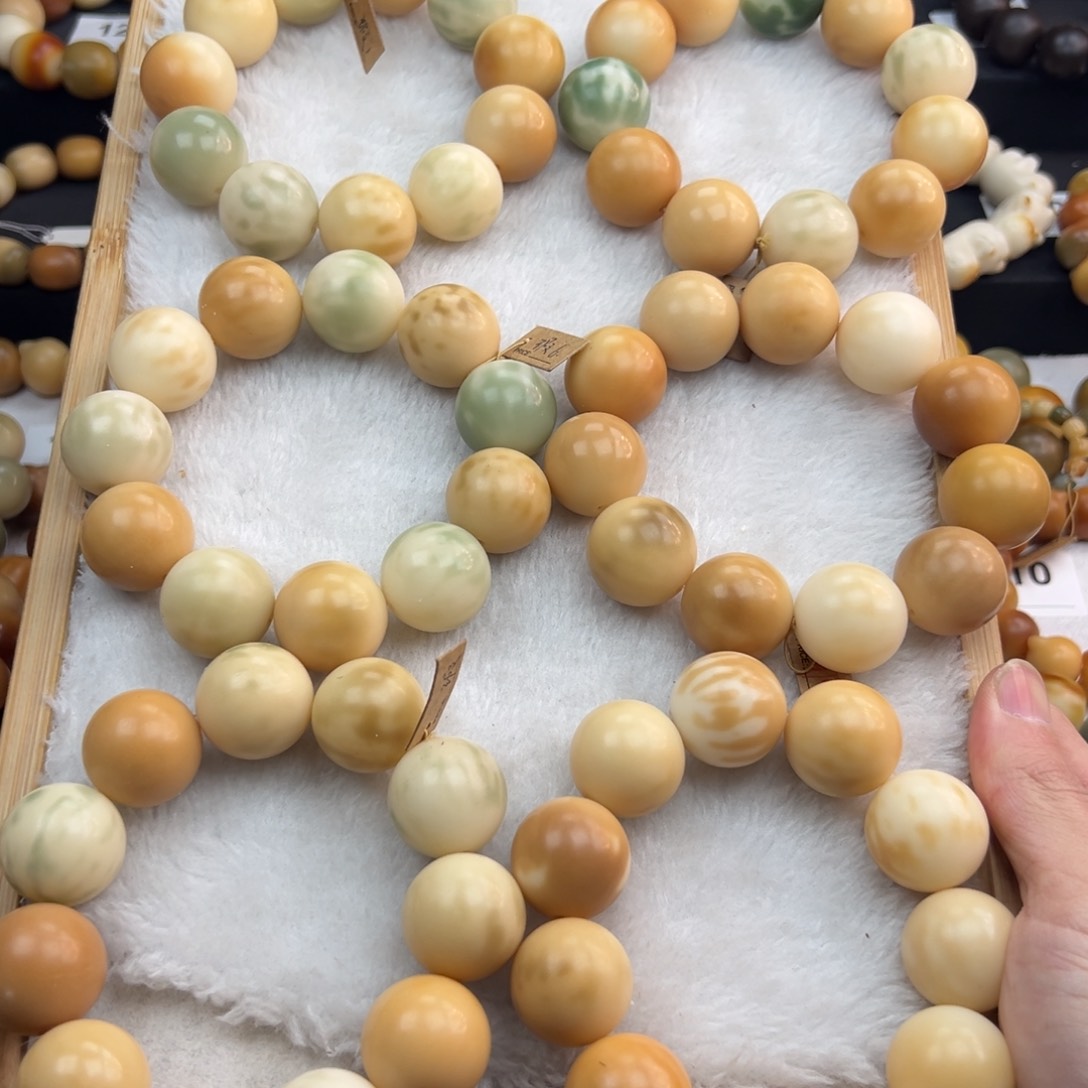 白玉菩提吊坠微瑕