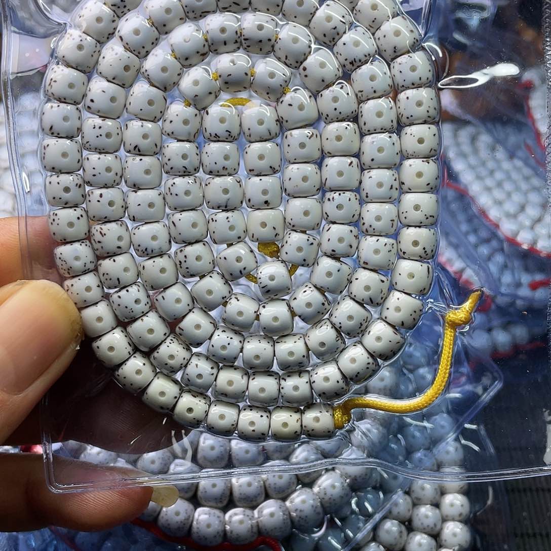 星月菩提吊坠8 7直切1111