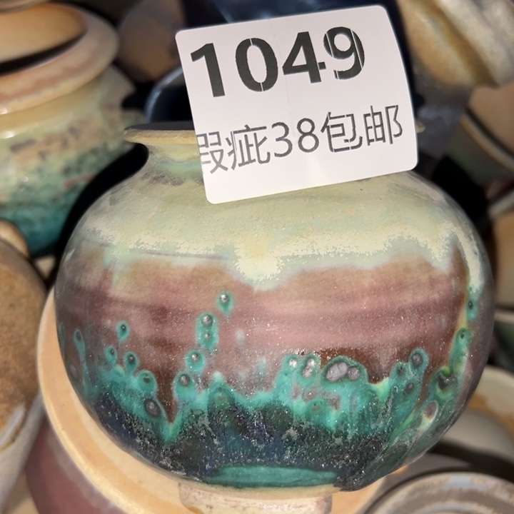 厂家直销瑕疵福利局38包邮